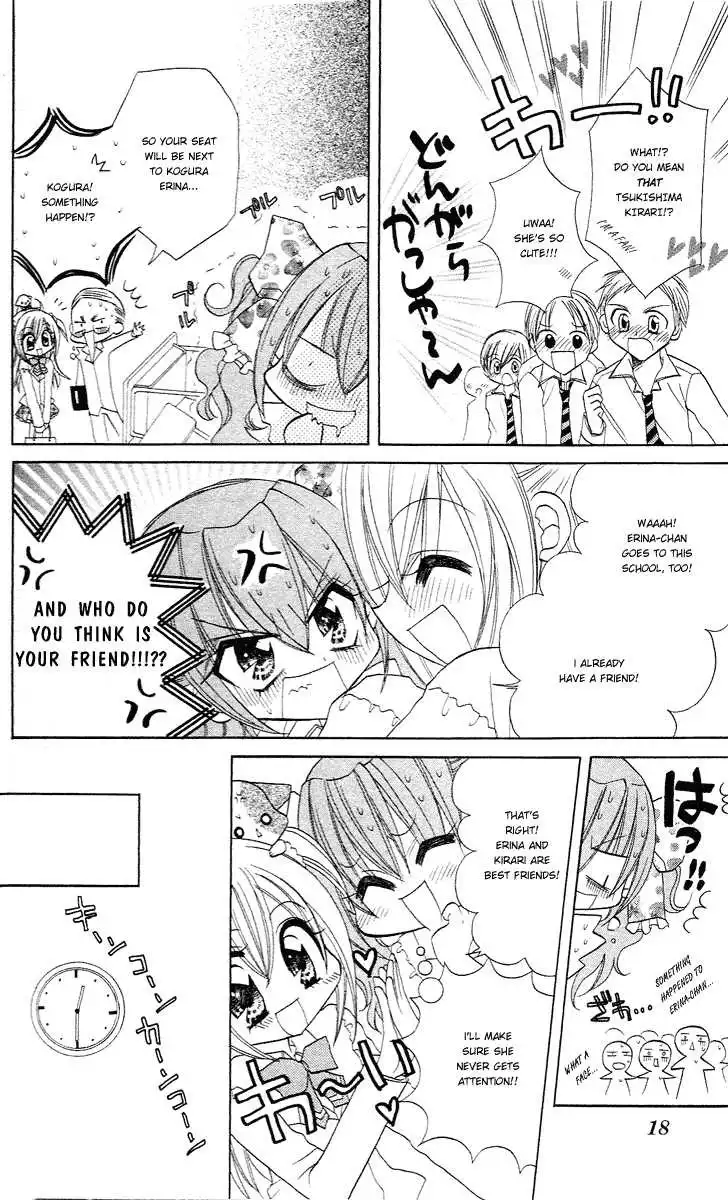 Kirarin Revolution Chapter 7 18